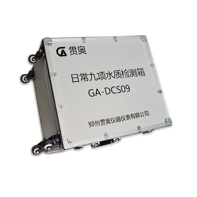 電導率水質(zhì)檢測箱