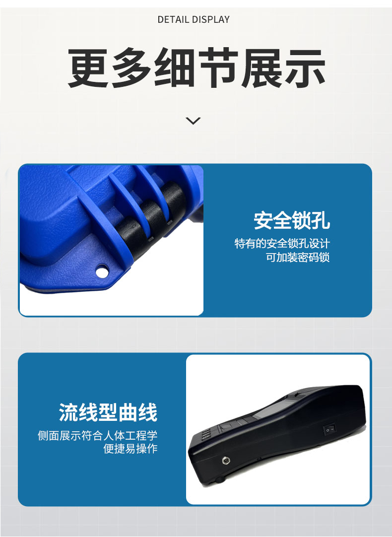 氨氮水質檢測儀產(chǎn)品細節(jié)