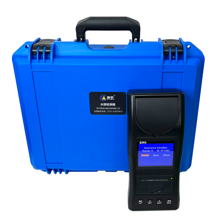 氨氮檢測儀狀態